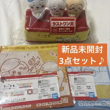 제일복권 치이카와 (먼작귀) ~모두 함께 라면~ 3개 세트