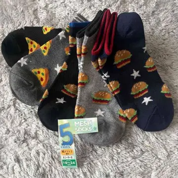 양말 세트