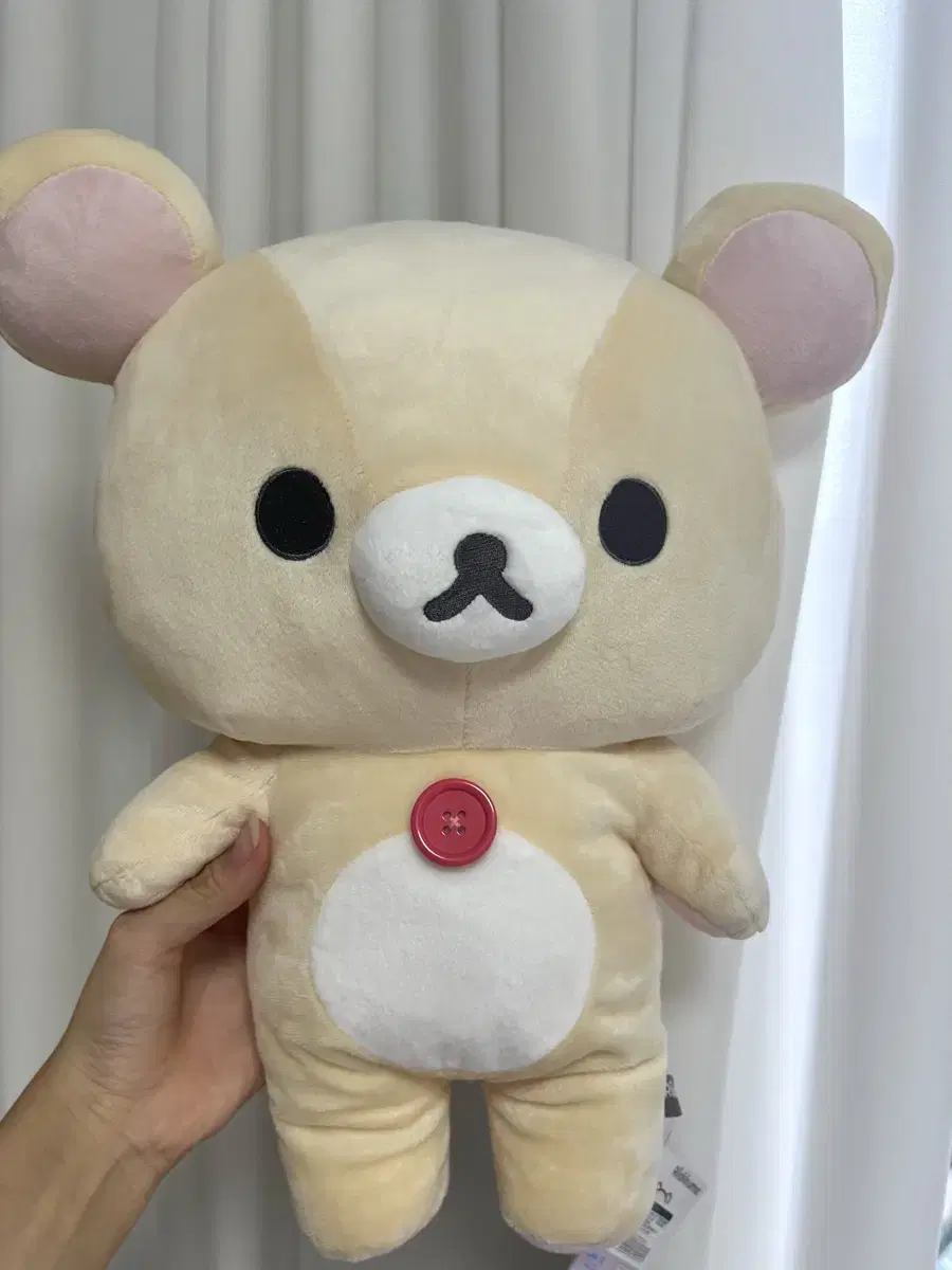 Rilakkuma new basic large doll