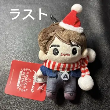 아카쇼 에이지 봉제 인형 10cm 중국 익명 배송