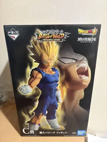 미개봉 제일복권 BATTLE OF WORLD C상 마인 베지터
