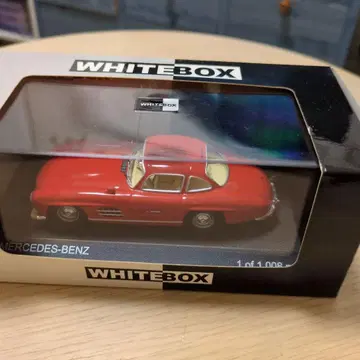 메르세데스 벤츠 300 SL 1954 빨간색