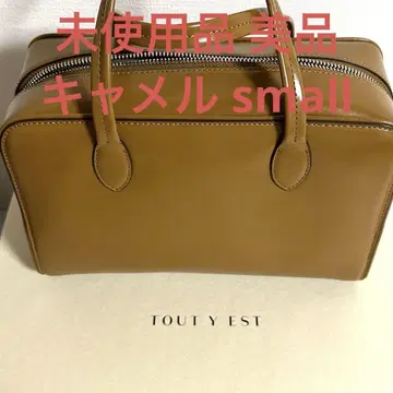 TOUT YEST (투티에) 백 스몰 카멜