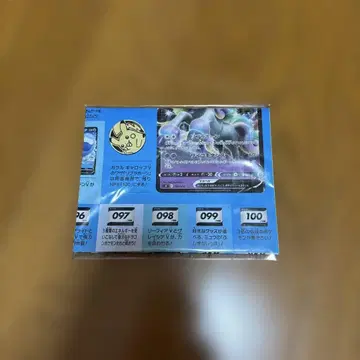 포켓몬