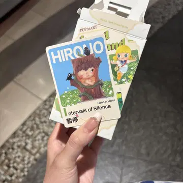 POPMART Hand in Hand 시리즈 봉투 미개봉 [HIRONO]