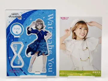 와타나베 요 아크릴 스탠드 & 브로마이드 Aqours ~영원한 무대~