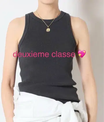 새상품급 deuxieme classe LOREL RIB 탱크탑 그레이