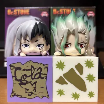 Dr.STONE 히카케 피규어 이시가미 치쿠사 아사기리 겐 중고 새상품급