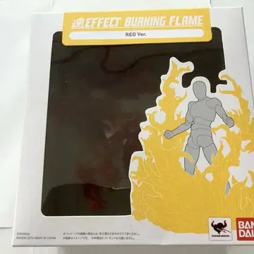 소울 이펙트 BURNING FLAME RED Ver.