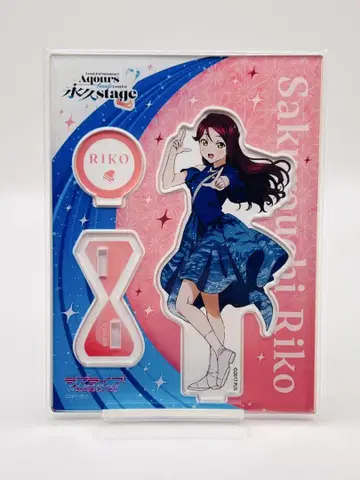 사쿠라나이 리코 아크릴 스탠드 Aqours ~영원한 무대~
