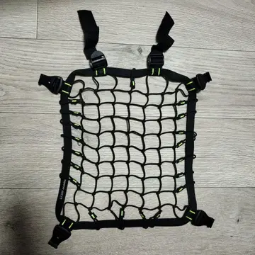 POINT 65 CARGO NET Type A (블랙/옐로우)