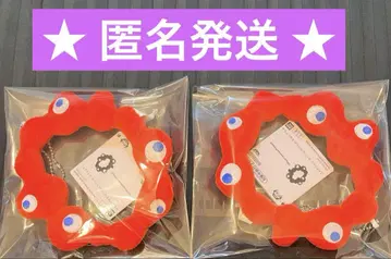 미야쿠미야쿠 가방에 붙일 수 있는 봉제 인형 [2개 세트]
