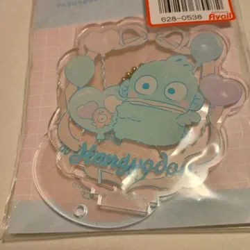 한교동 아베일 아크릴 스탠드 키링