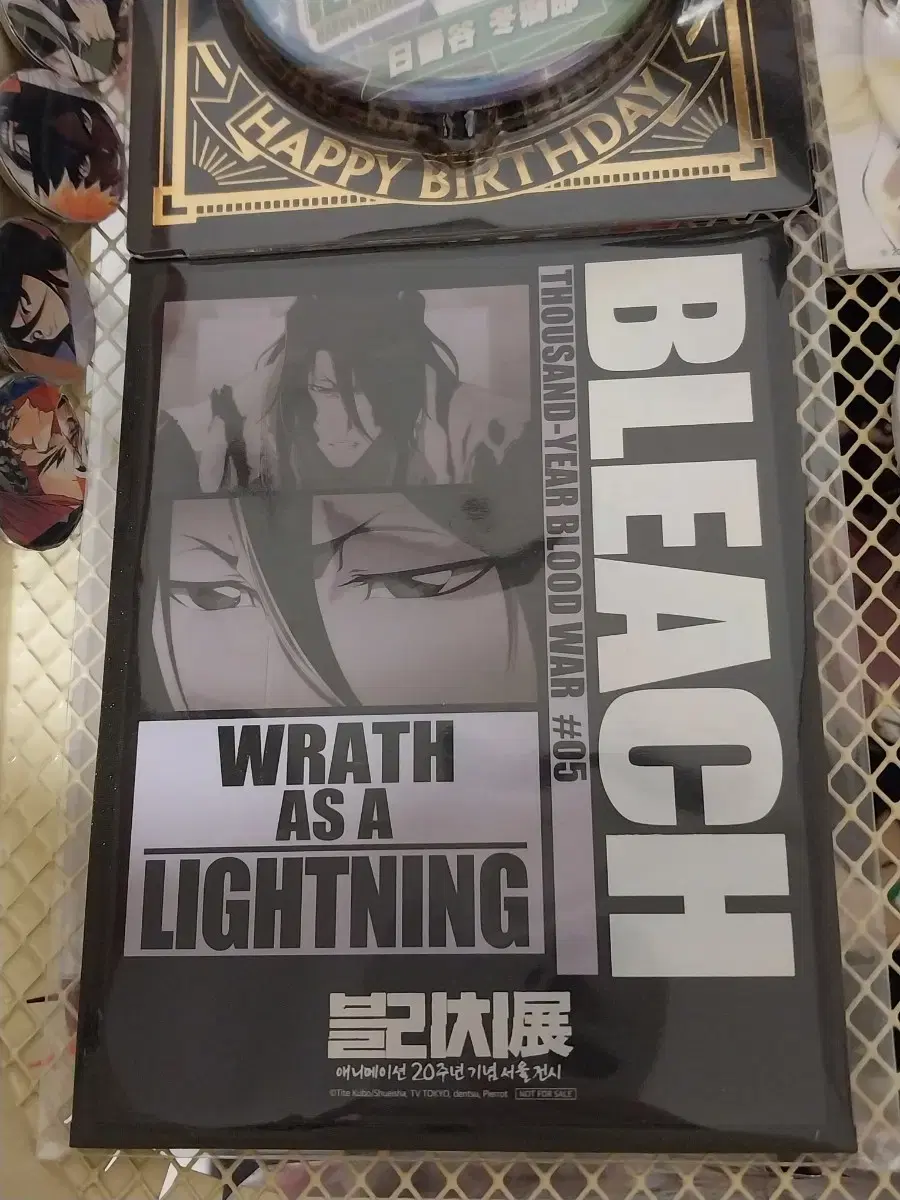 Bleach Exhibition Byakuya 100,000 KRW Pre-order Benefit