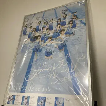 노기자카46 걸스 룰 친필 포스터 선발 멤버 전원의 사인 당첨 상품