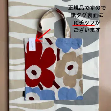 새상품 marimekko Pieni Unikko 우니코 패브릭 백