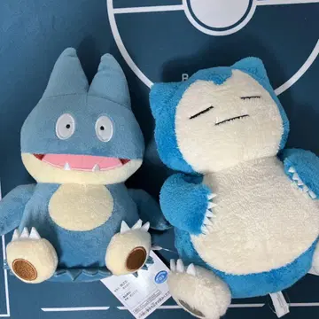 포켓몬스터 곤베 카비곤 봉제 인형
