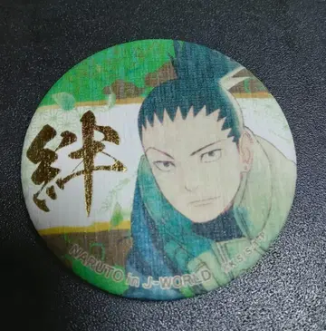 NARUTO 나라 사슴 말 캔뱃지