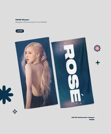 BLACKPINK 로제 마스터 천 타월 슬로건