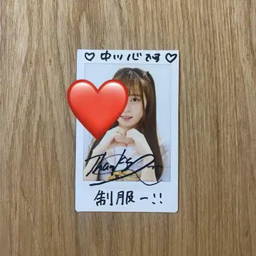 나카가와 코코로 친필 사인 포함 프린트 폴라로이드