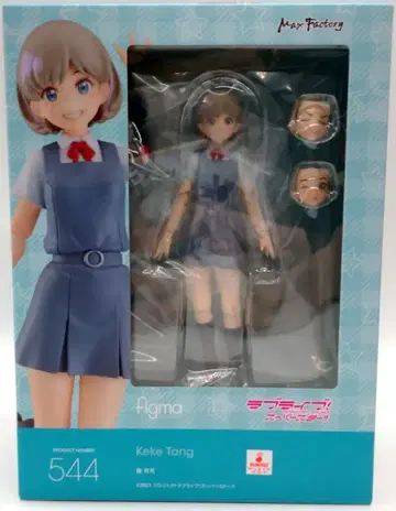 맥스팩토리 figma 당가 544