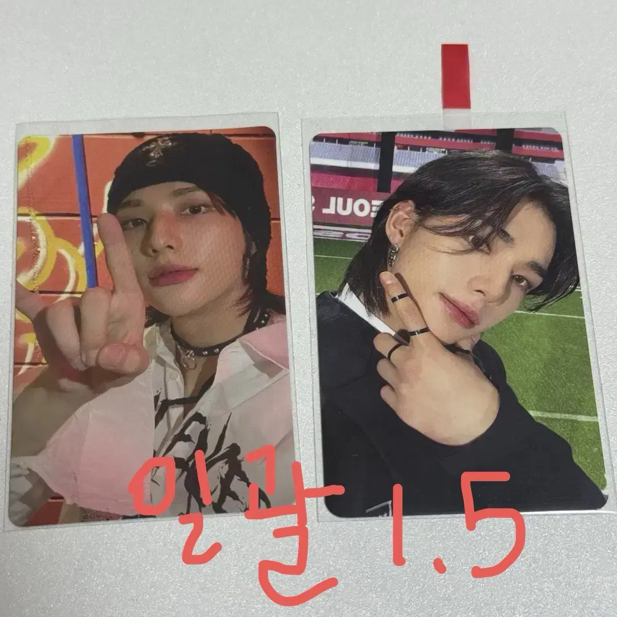현진 애플뮤직 포카 럭드 스트레이키즈 파이브스타 양도 스키즈