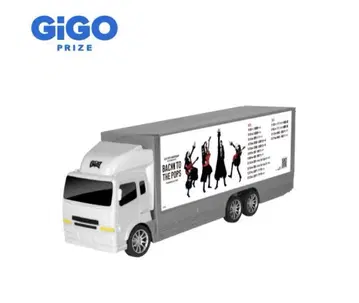 GLAY 30th Anniversary RC 광고 트랙 gigo 한정판
