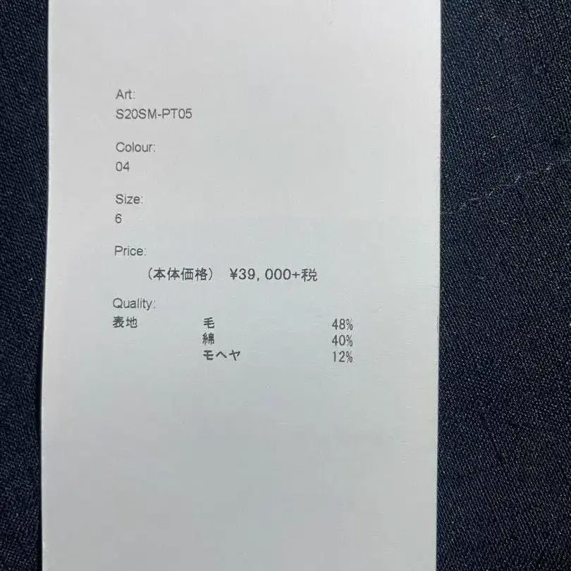 7번째 상품 이미지