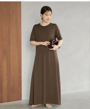 Plage Jersey Flared 원피스
