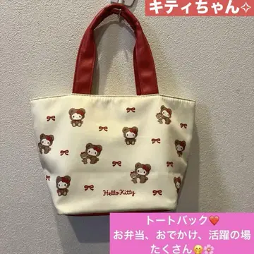 헬로키티 토트백 중형