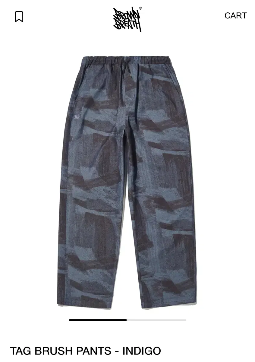 Brownbreath Tag Brush Pants XL