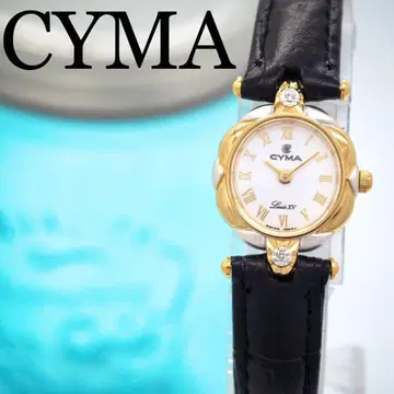 437 CYMA 시마 박스 포함 2P 다이아 여성용 시계 골드