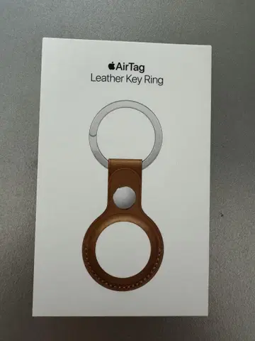 애플 AirTag 가죽 키링 안장 브라운