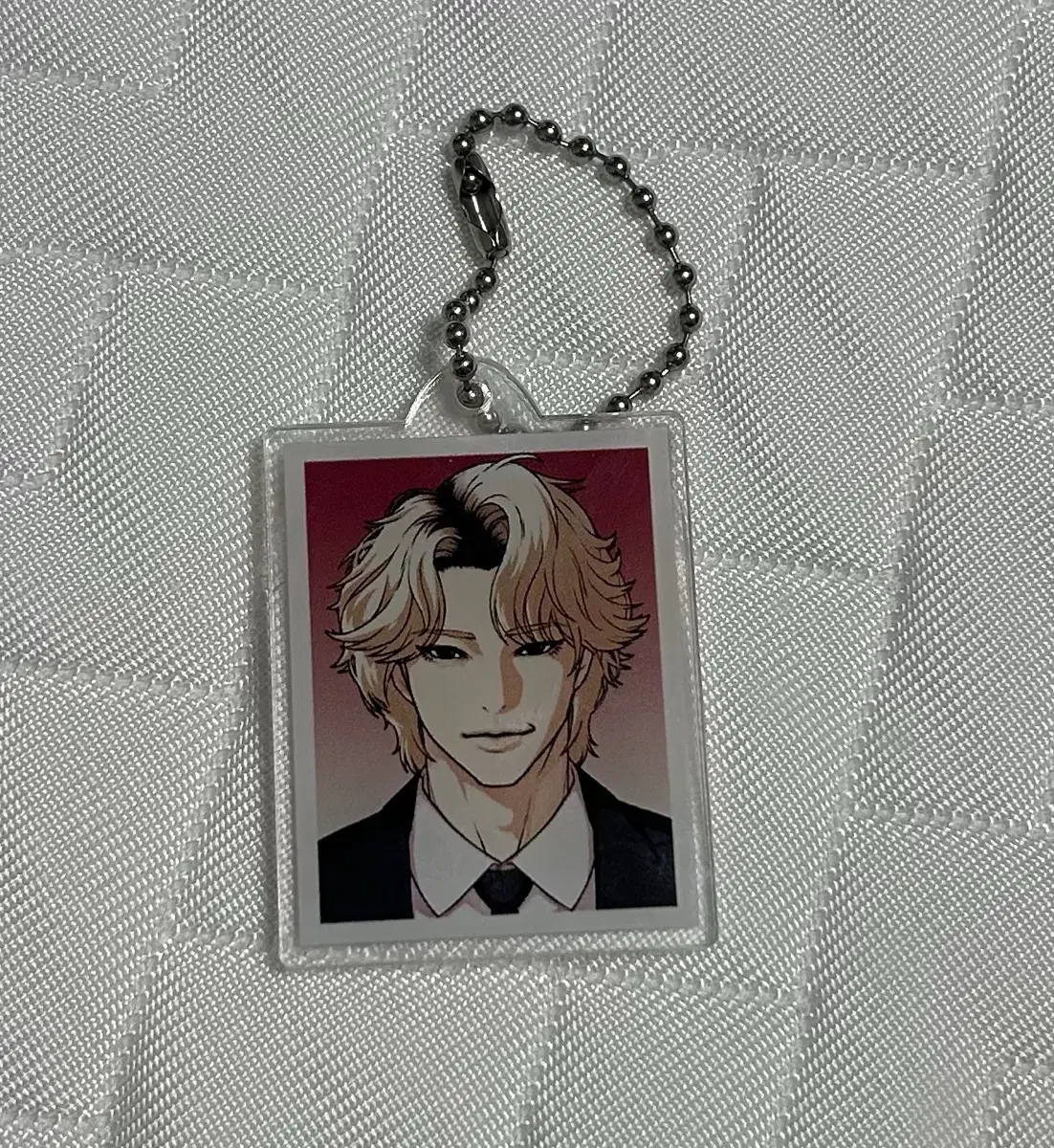 Lookism Na Jae-gyeon Keyring