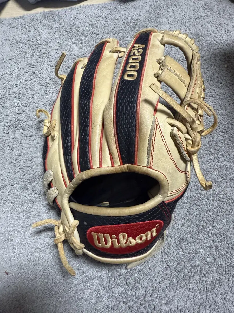 Wilson A2000 Infield Glove