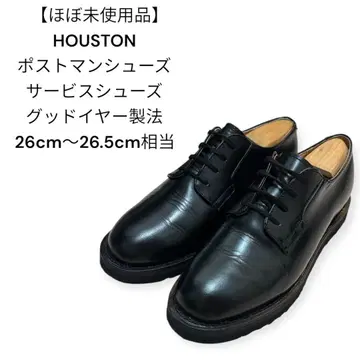 [거의 미사용] HOUSTON 서비스 신발 포스트맨 신발