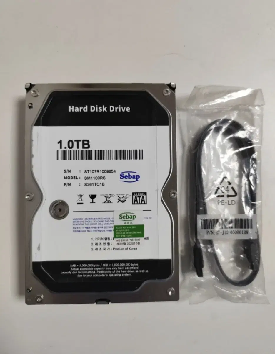 Sebap HDD 1TB New