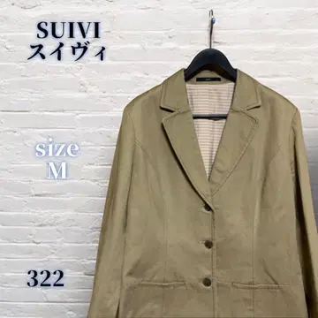 SUIVI 베이지 테일러드 자켓 M