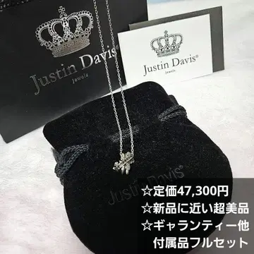 JUSTIN DAVIS TWIST OF FATE 목걸이(SNJ692)