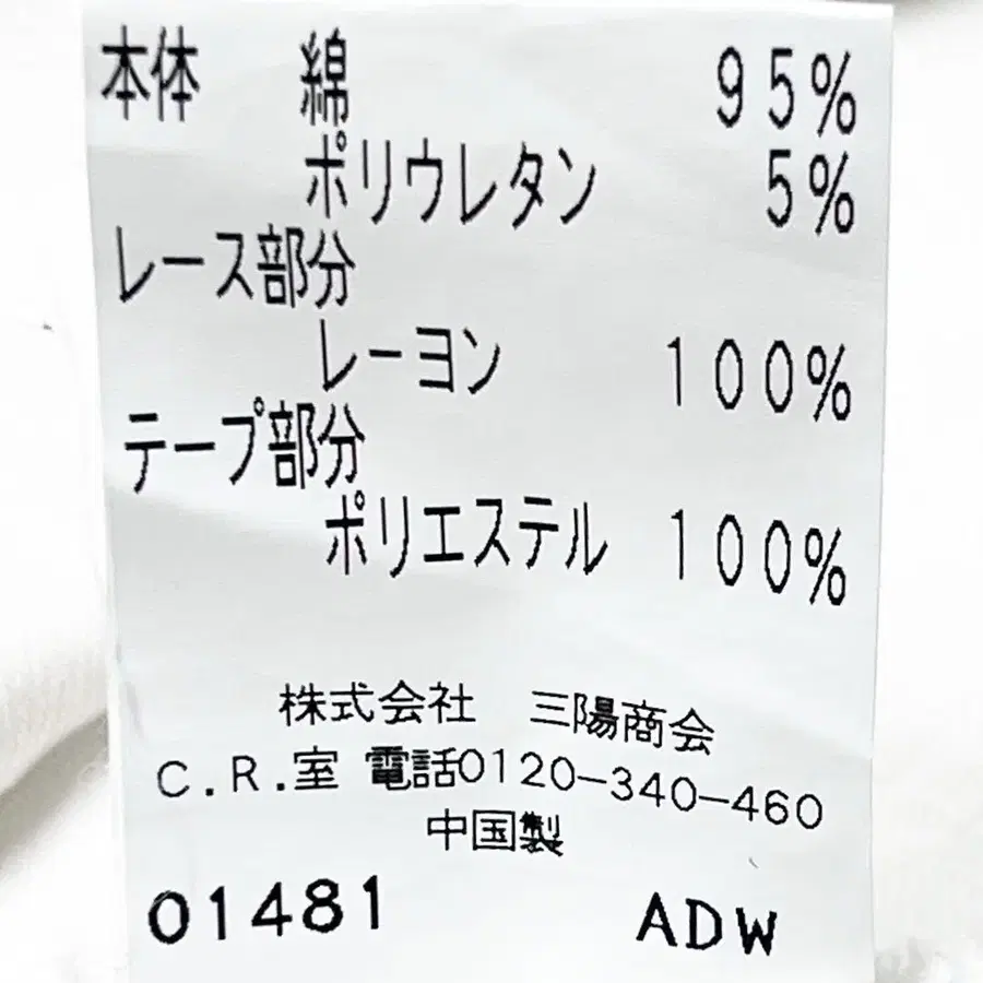 10번째 상품 이미지