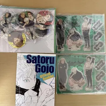 주술회전 점프 GIGA 응모자 전원 서비스 캔뱃지 아크릴 스탠드