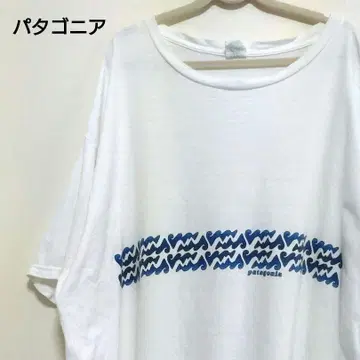 파타고니아 티셔츠 USA제 화이트 XL