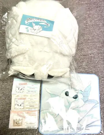 모스가 있는 일상 봉제 인형