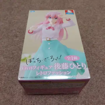 봇치더록! Vivit 피규어 고토 히토리 레트로 패션