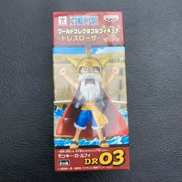 미개봉 수집용 드레스 로자 루피 루시