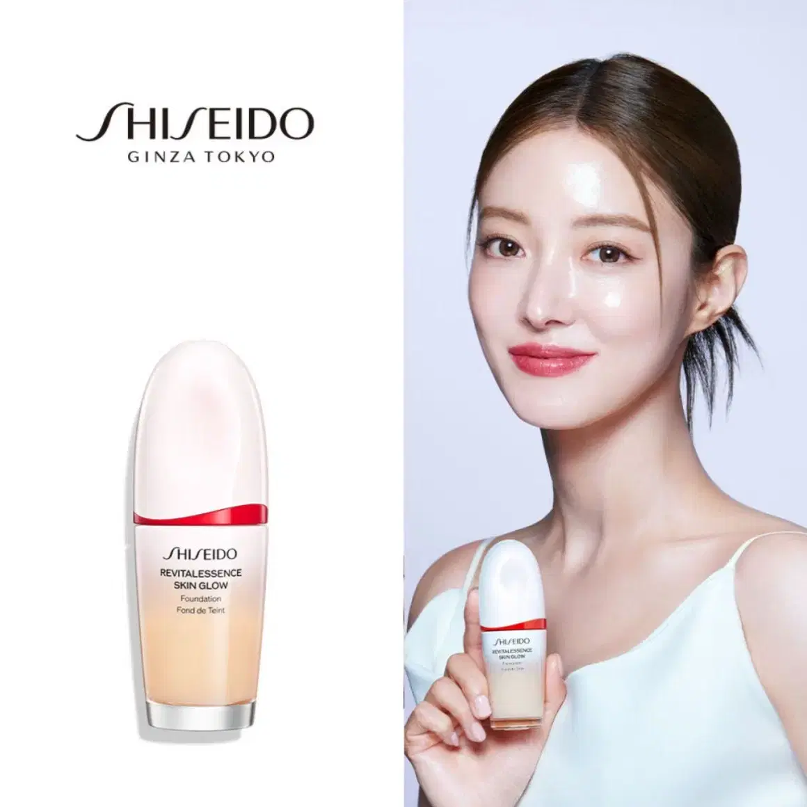 라이트 리플렉팅 세럼 쿠션 파운데이션 seoul