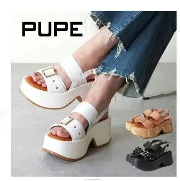 PUPE 화이트 더블 벨트 샌들 23PX191