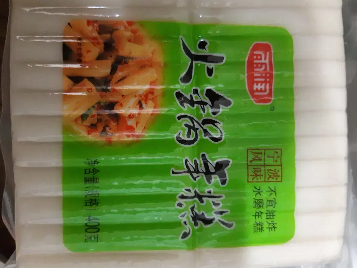 Chinese Garae-tteok for sale.