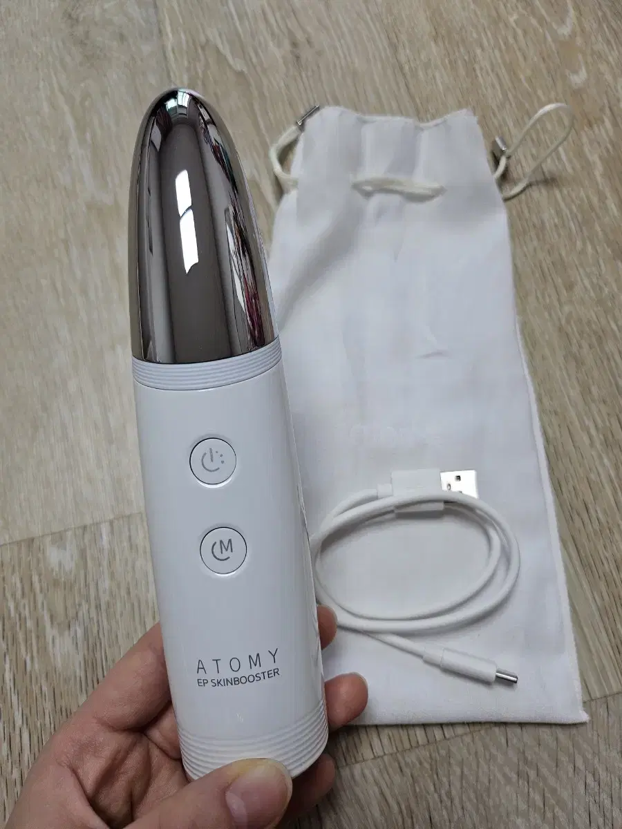 Atomy Skin Booster