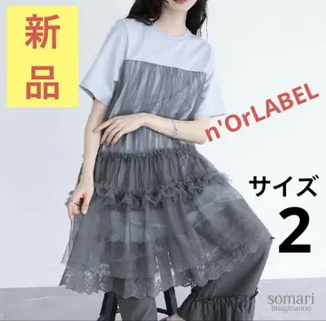 새상품 튜닉 튤 원피스 오샤레 워커 원피스 반팔